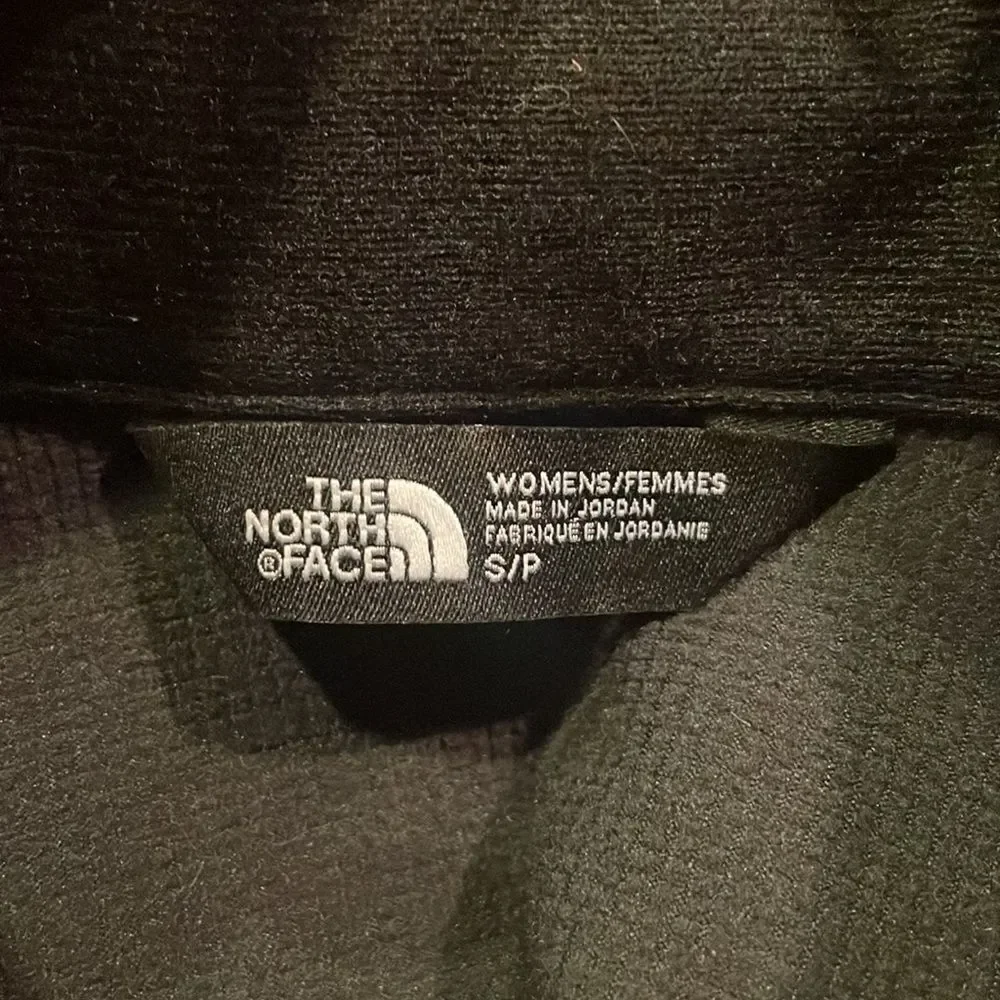 The North Face jacket S (1700)